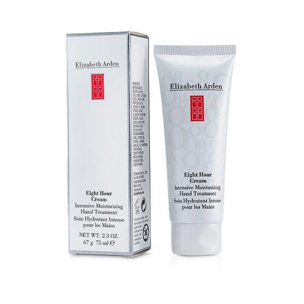 75ML Eight Hour Cream Intensive Mositurizing